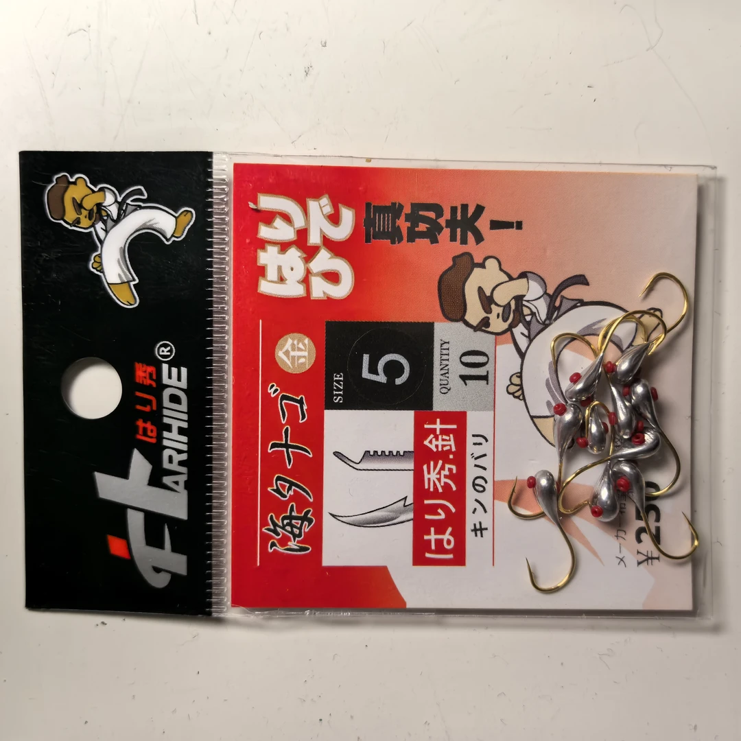 哈伊秀三棱钩尖金海夕   手工逗钓朝天钩  钩尖锋利强度高