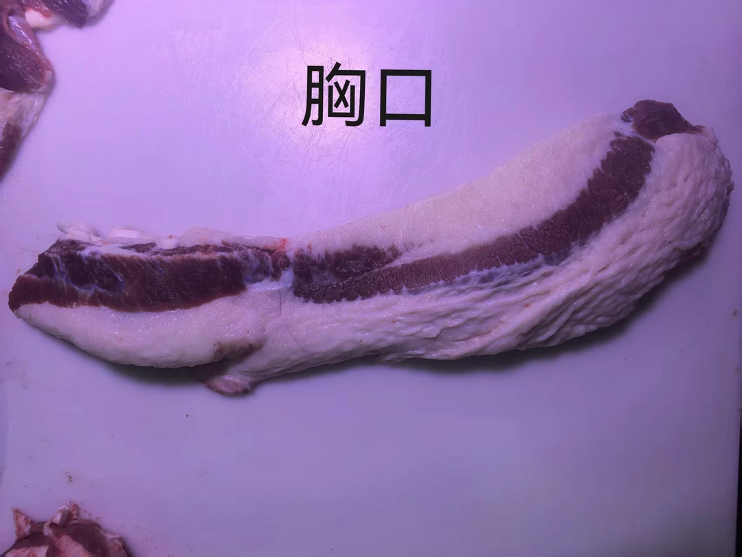 【牛胸口】冷鲜牛肉顺丰包邮