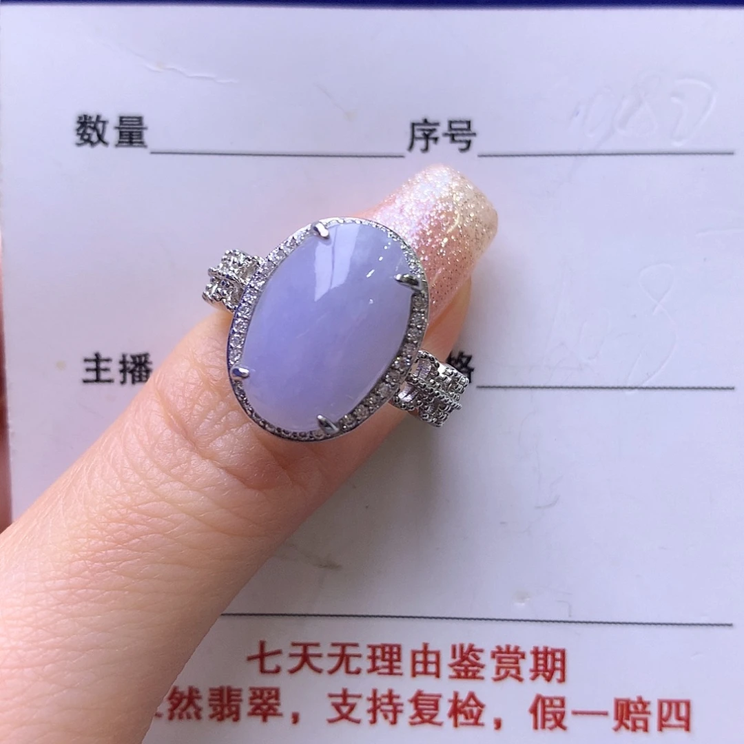 翡翠银S925镶嵌戒指50