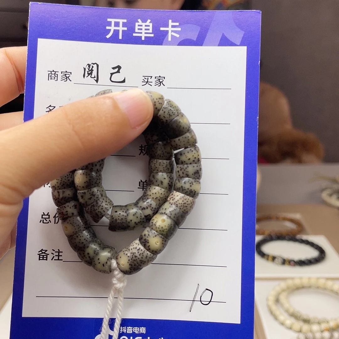 手串星月菩提星月手串