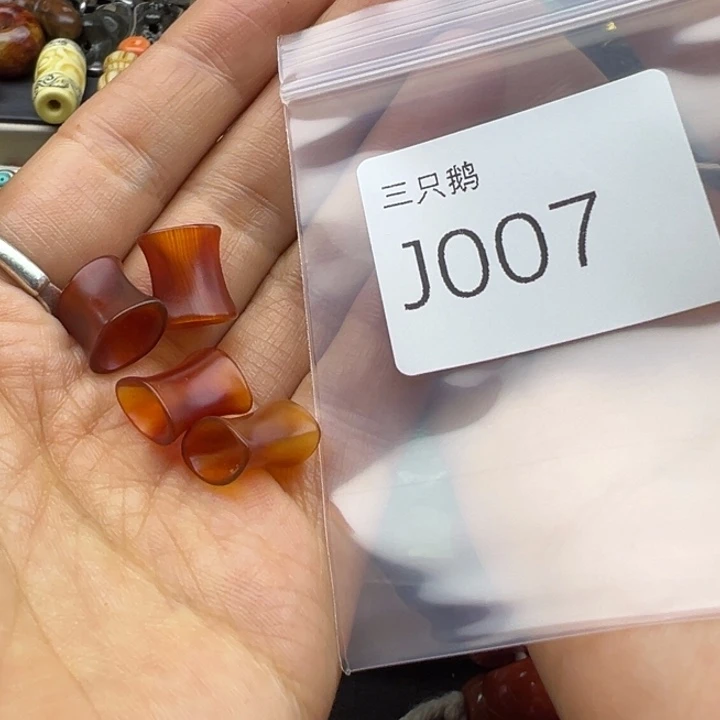 菩提根/象牙果吊坠