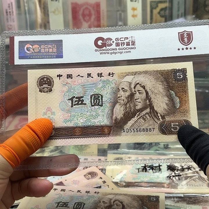 55568887，双豹子号555、888