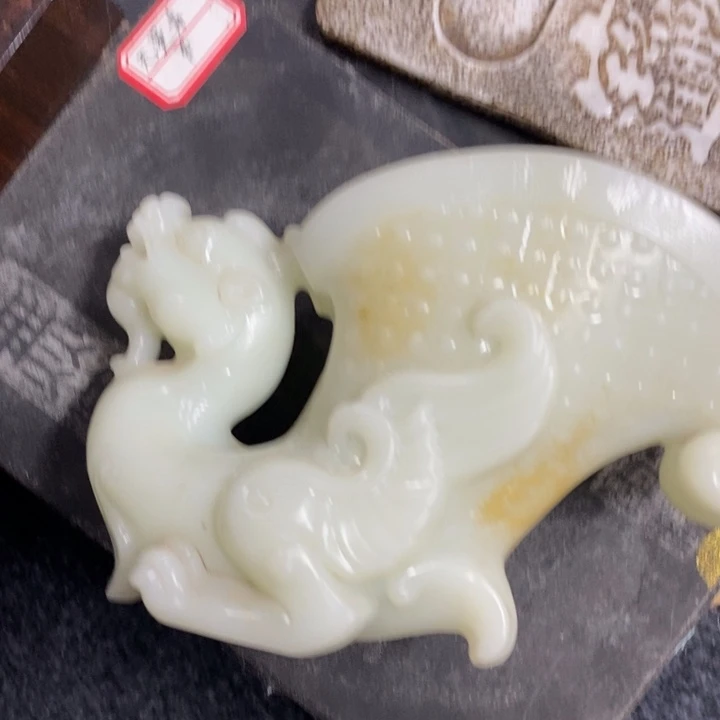 吊坠白玉菩提精品文玩