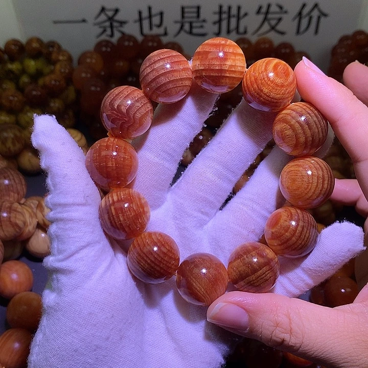松木（琥珀木）手串/手链2.0 老料