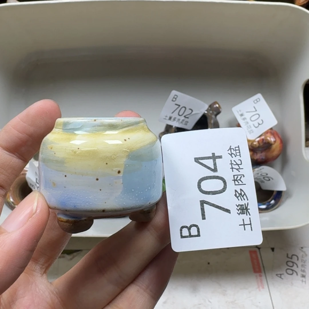 陶瓷艺术设计学与制作