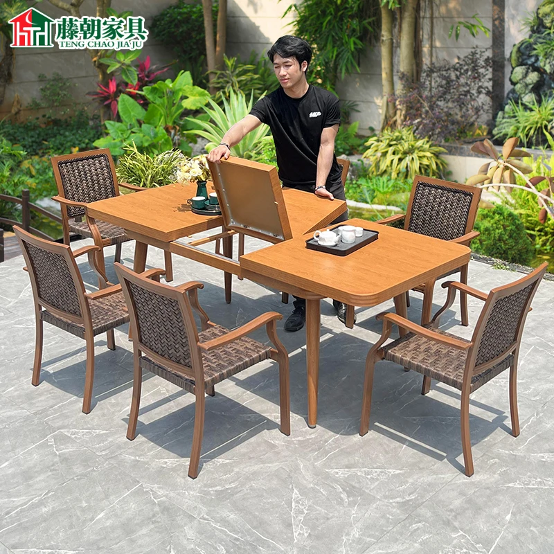【藤朝品牌】户外可伸缩木纹铝合金桌椅新中式家用多人别墅庭院餐桌
