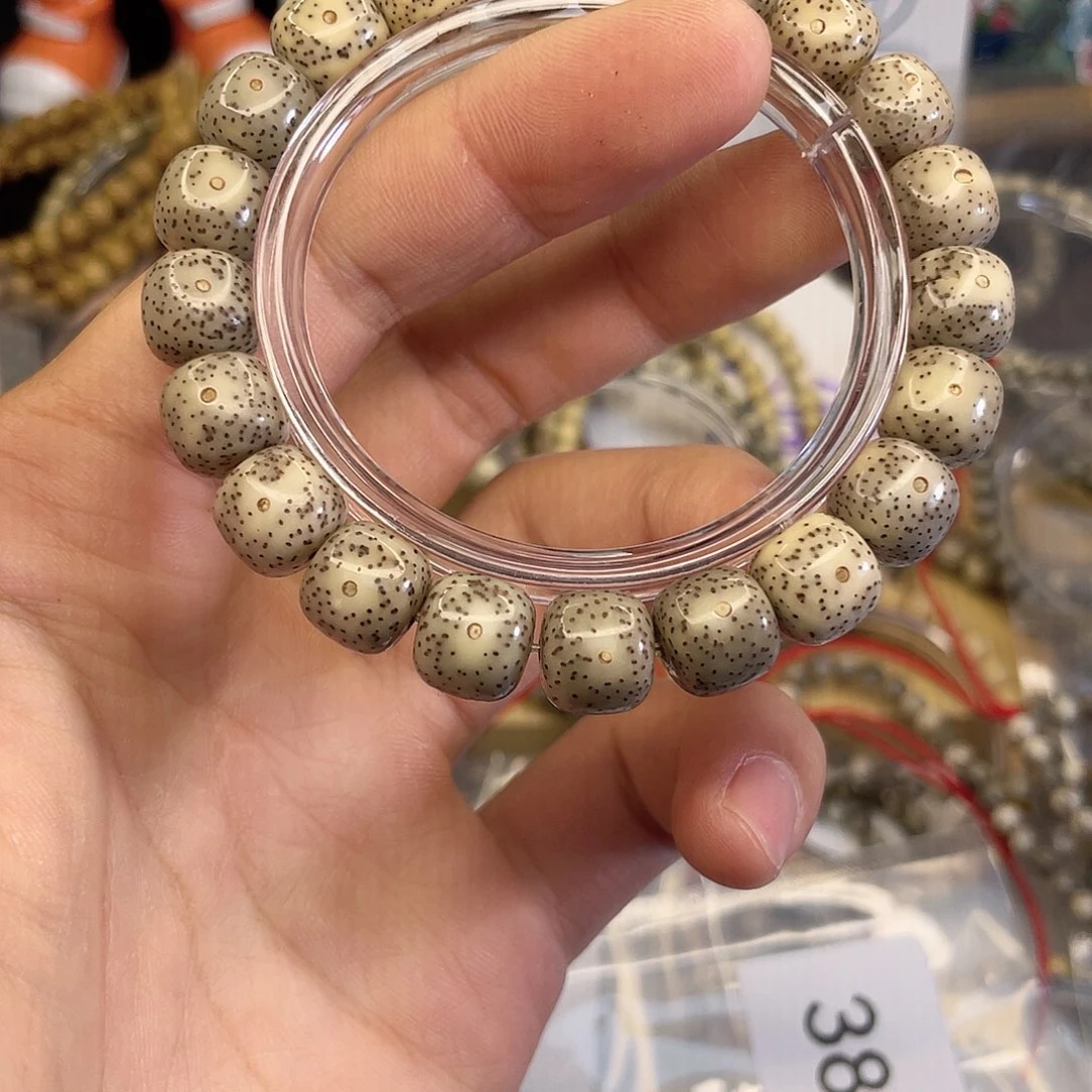 吊坠星月菩提3883