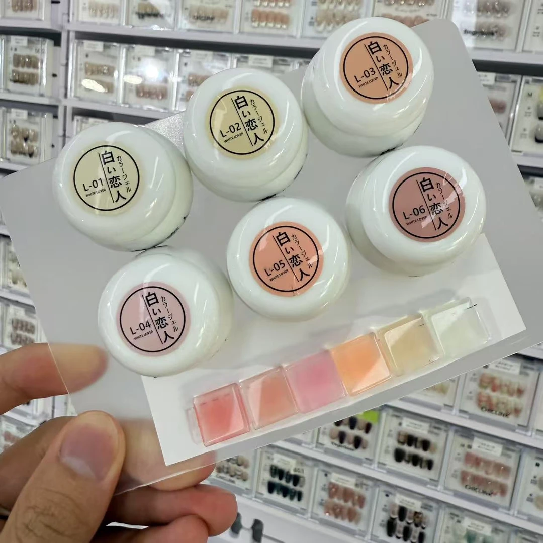 【6罐】带色延长胶5g-mm专场K033