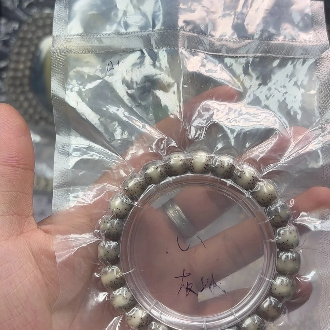 星月菩提手串灰冰一线天留白10✖️9