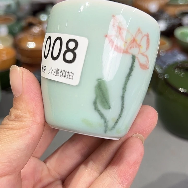龙泉敬悦青瓷品茗杯微瑕