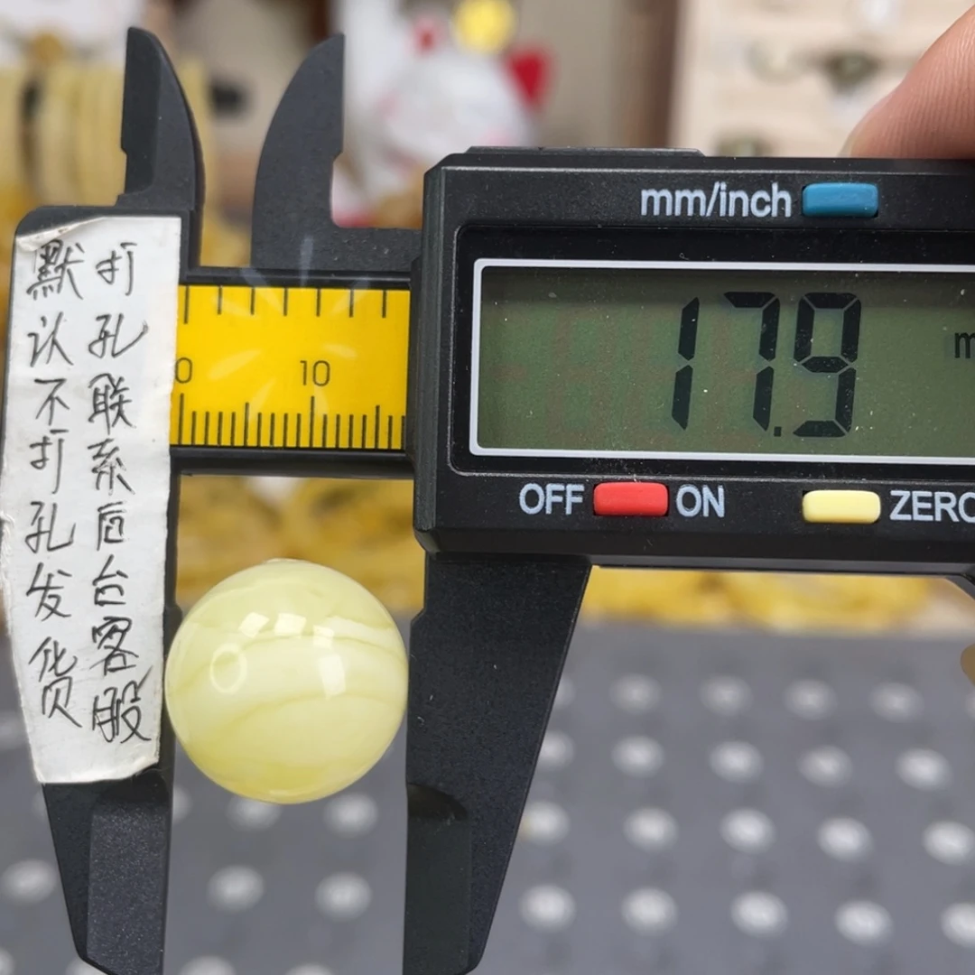 蜜蜡未镶嵌裸石87