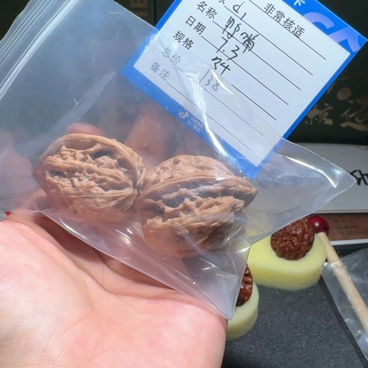 d***1瓷瓶鸭嘴编号181精品