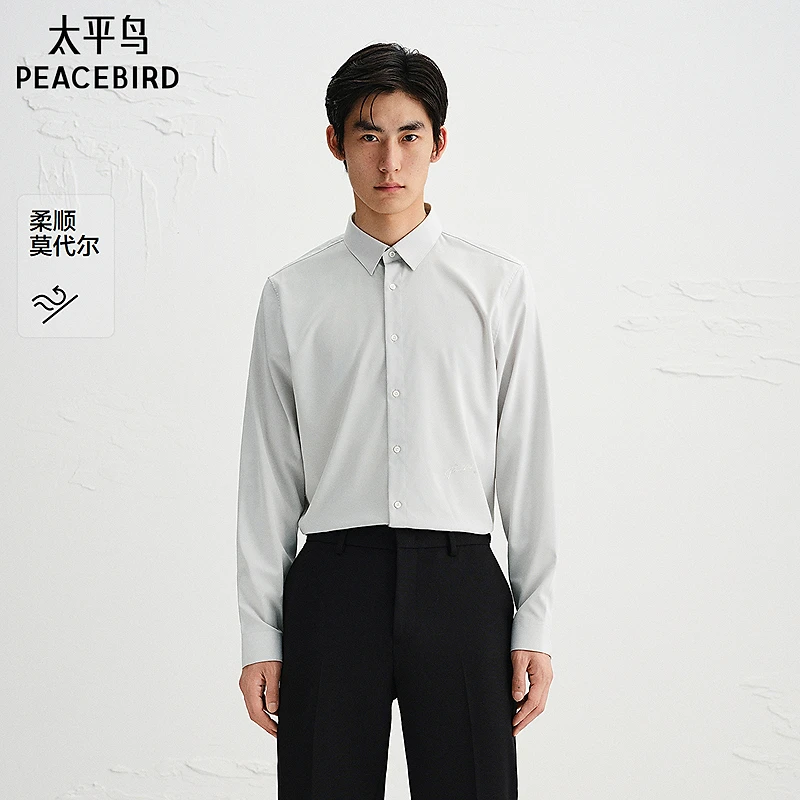 【商场同款】太平鸟男装刺绣长袖衬衫25秋新款时尚内搭B1CAF3E03