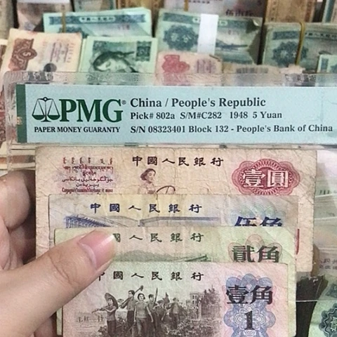 4张退市旧票福利品