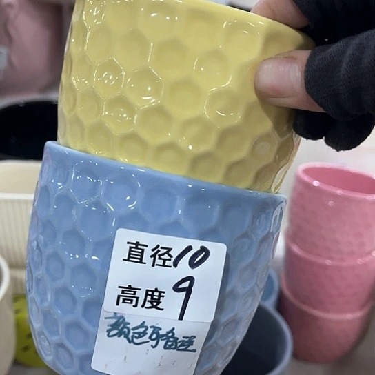 外贸尾货多肉绿植陶瓷花盆