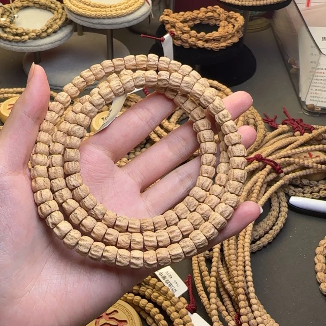 柏香籽/百香籽吊坠
