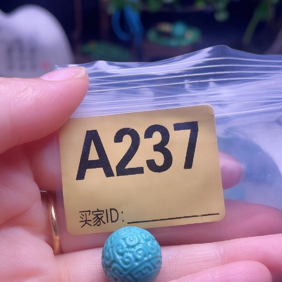 空竹粉丝专享十堰特色手工散珠
