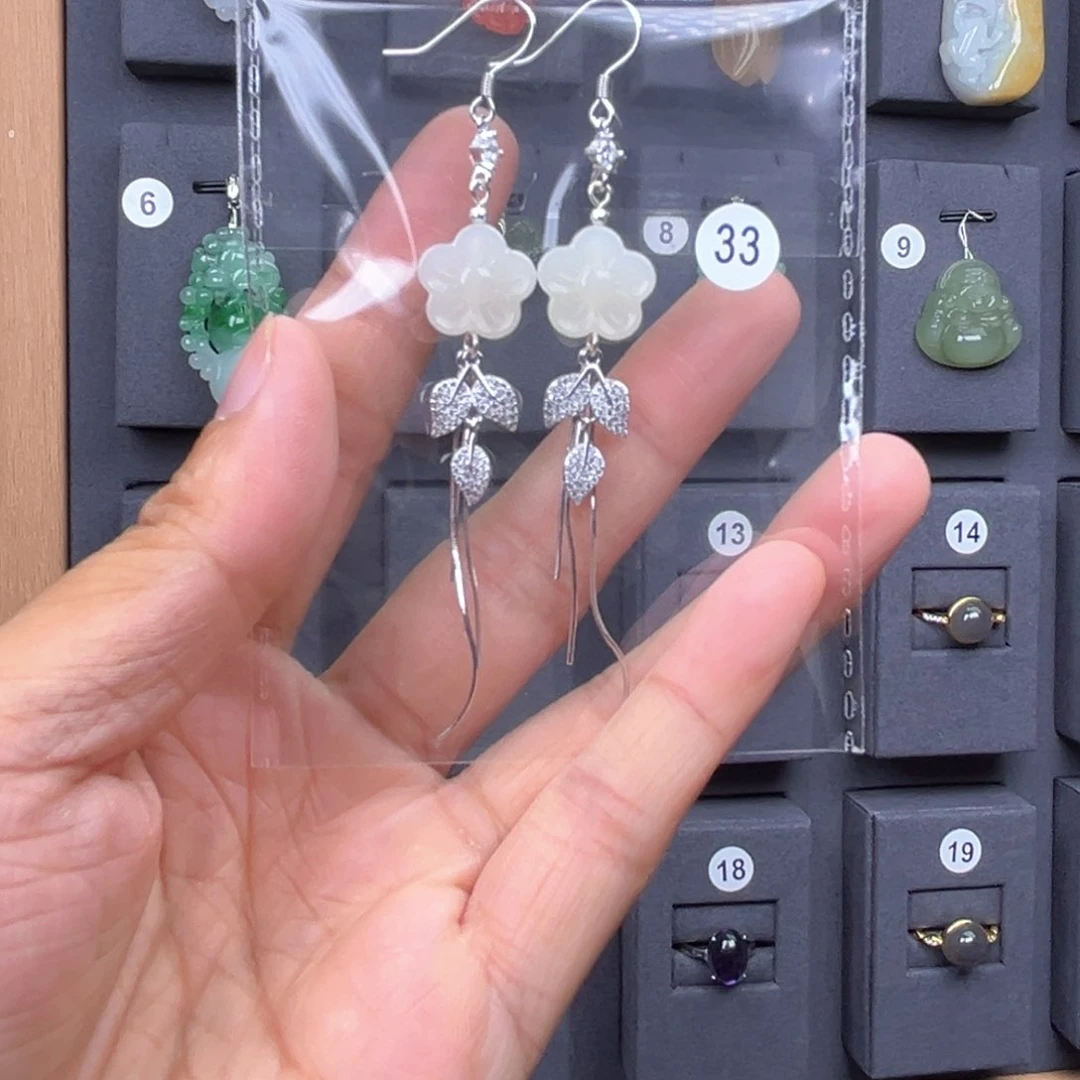 银S925镶嵌和田玉耳饰丶****空