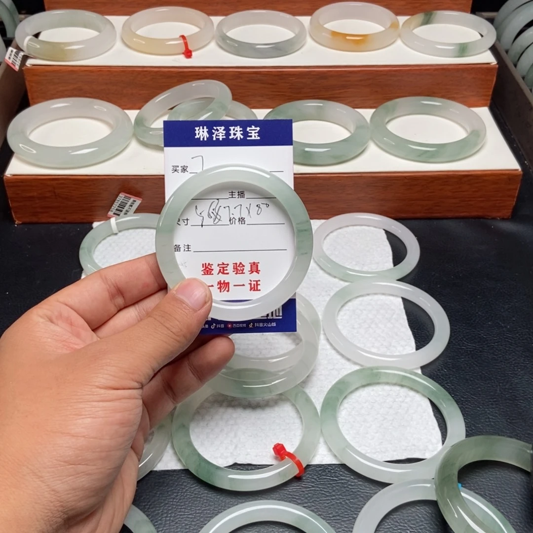 山***。未镶嵌手镯石英质玉7
