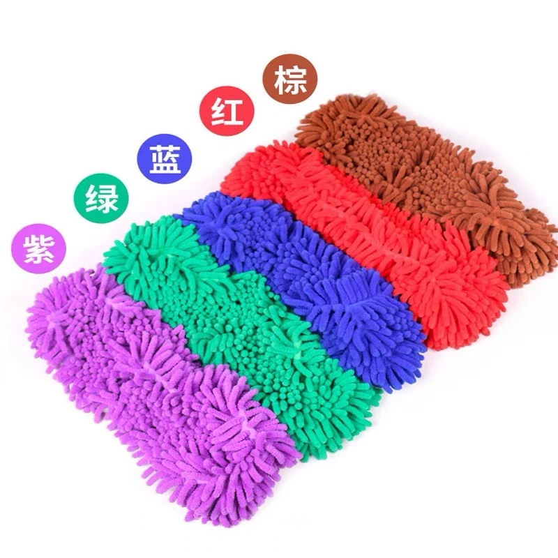 拖把替换布套雪尼尔可拆洗通用型平板拖把替换布吸水去污干湿两用