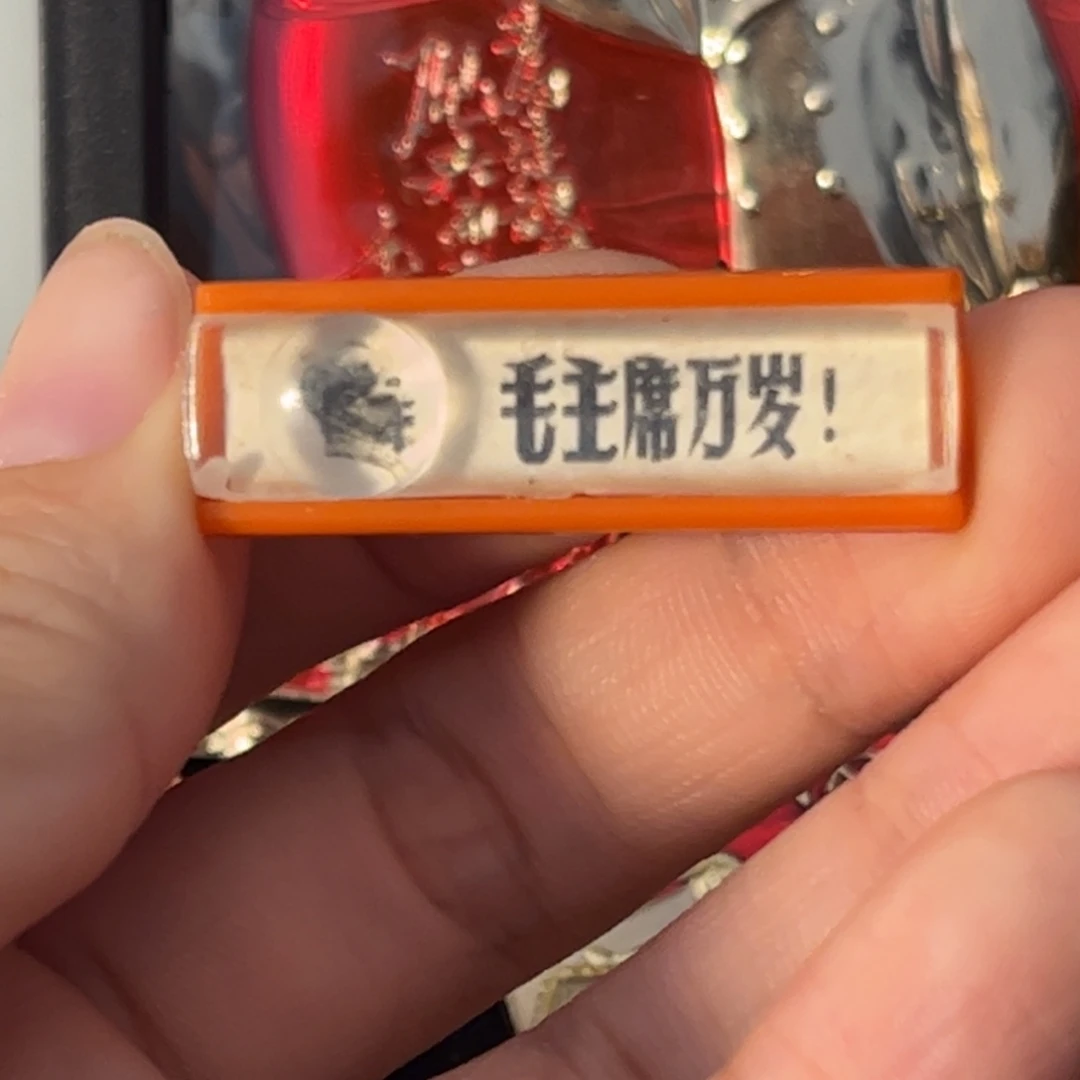 闲***灬其他普通金属111111111111111