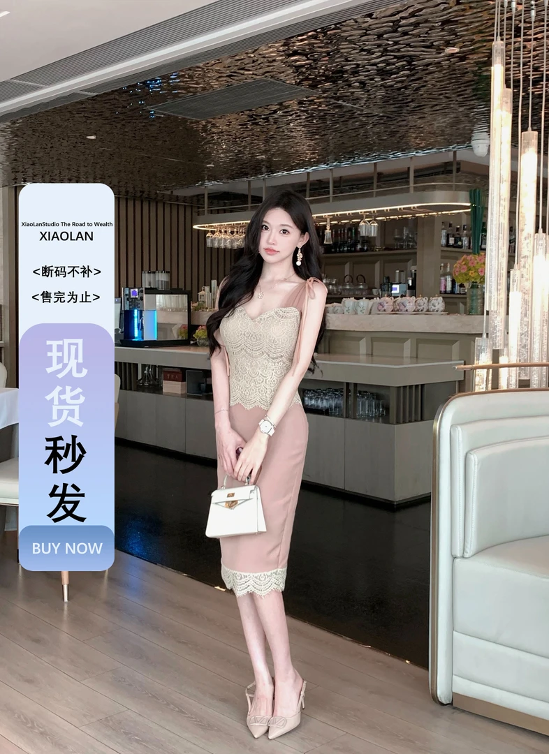 小岚同学「慵懒岛屿」法式轻奢气质夏季小众设计感时尚套装