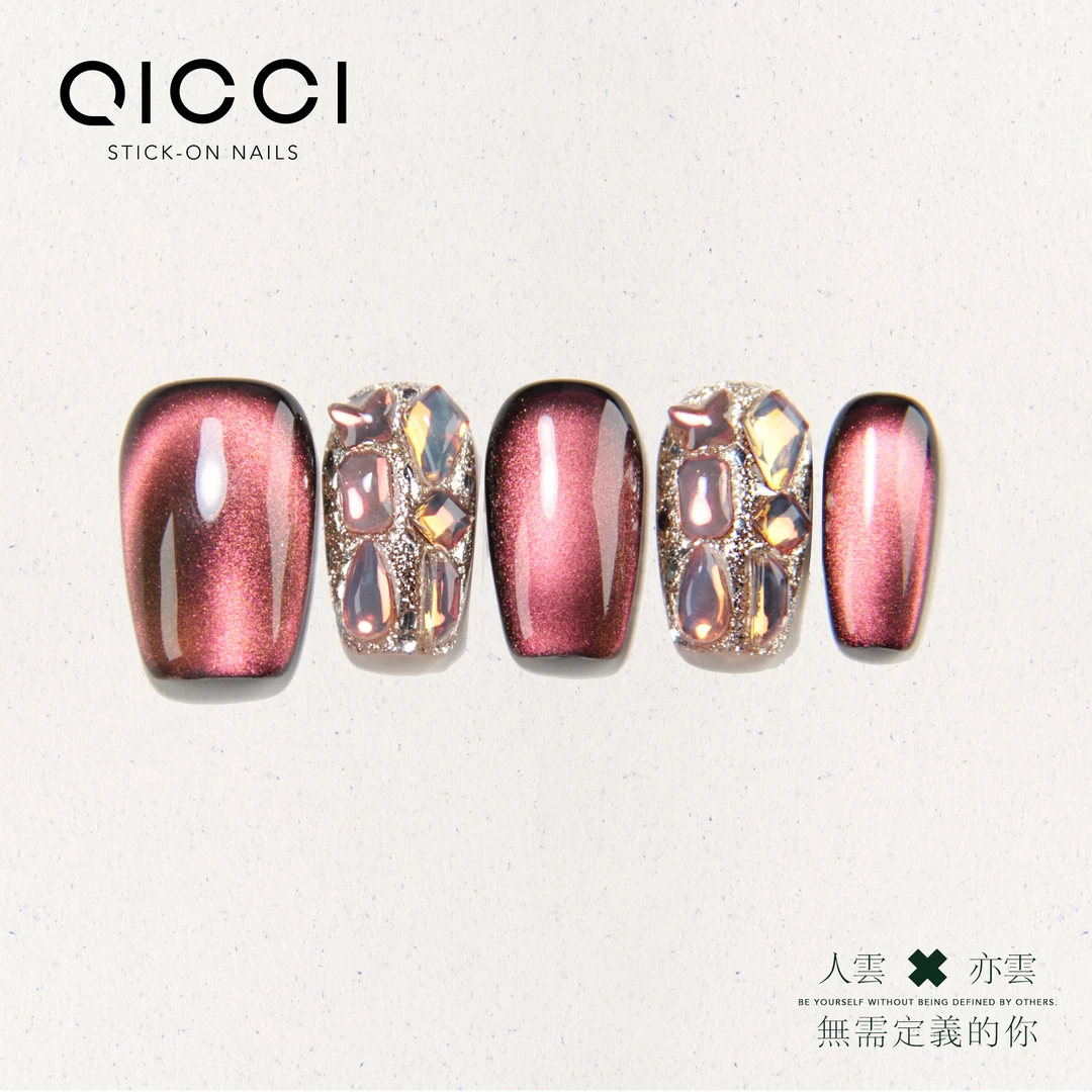 QICCI「紫糖浆果」三色渐变爆闪猫眼美甲重手工穿戴甲短款