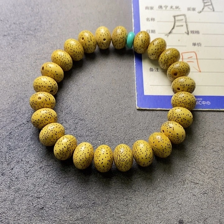 星月菩提吊坠星月