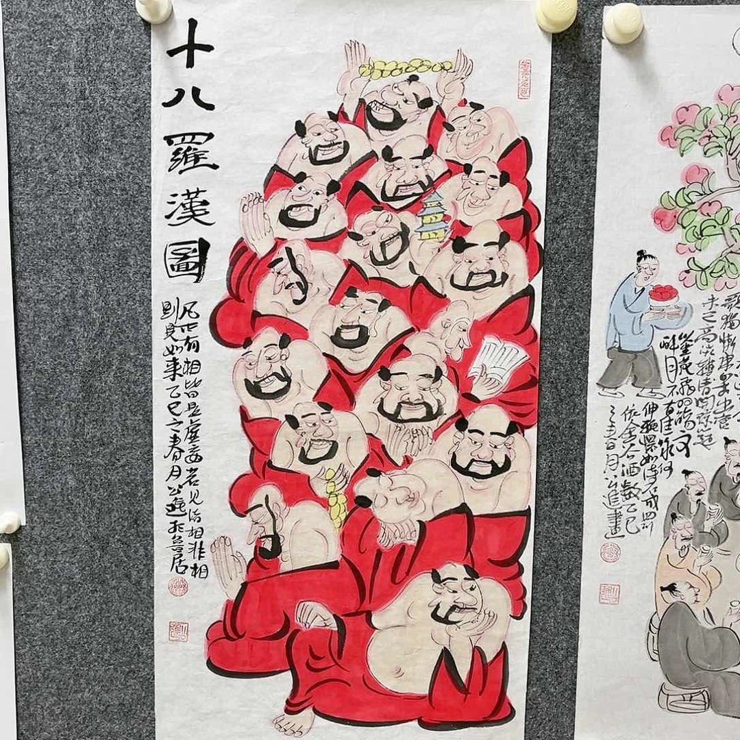 国画无****方公进老师作品
