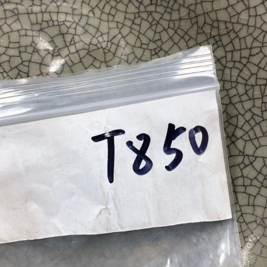 川***子金属66最美专属链接