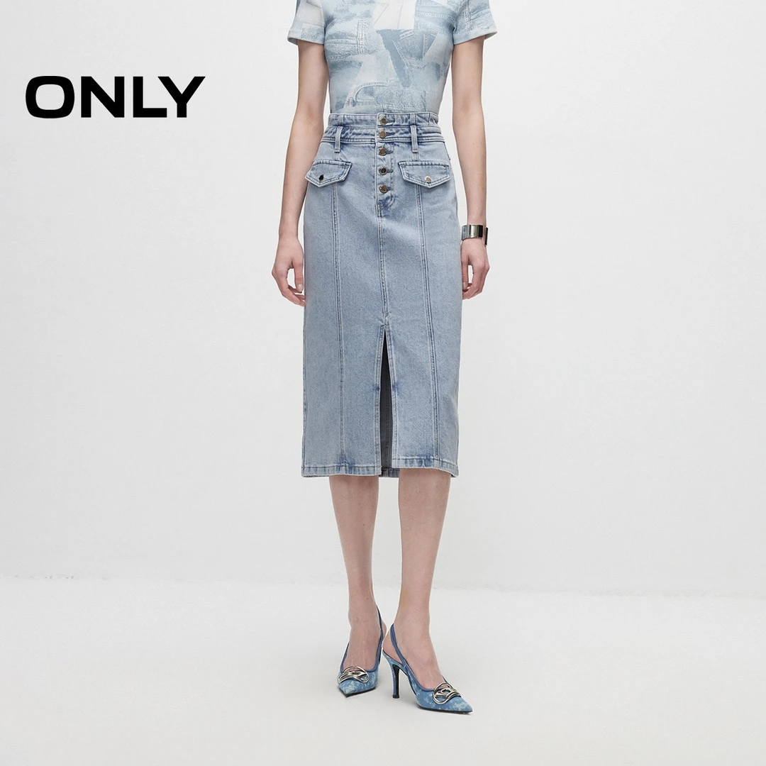 ONLY2025夏季新款丹宁风高腰H型开叉中长牛仔半身裙女|124237015
