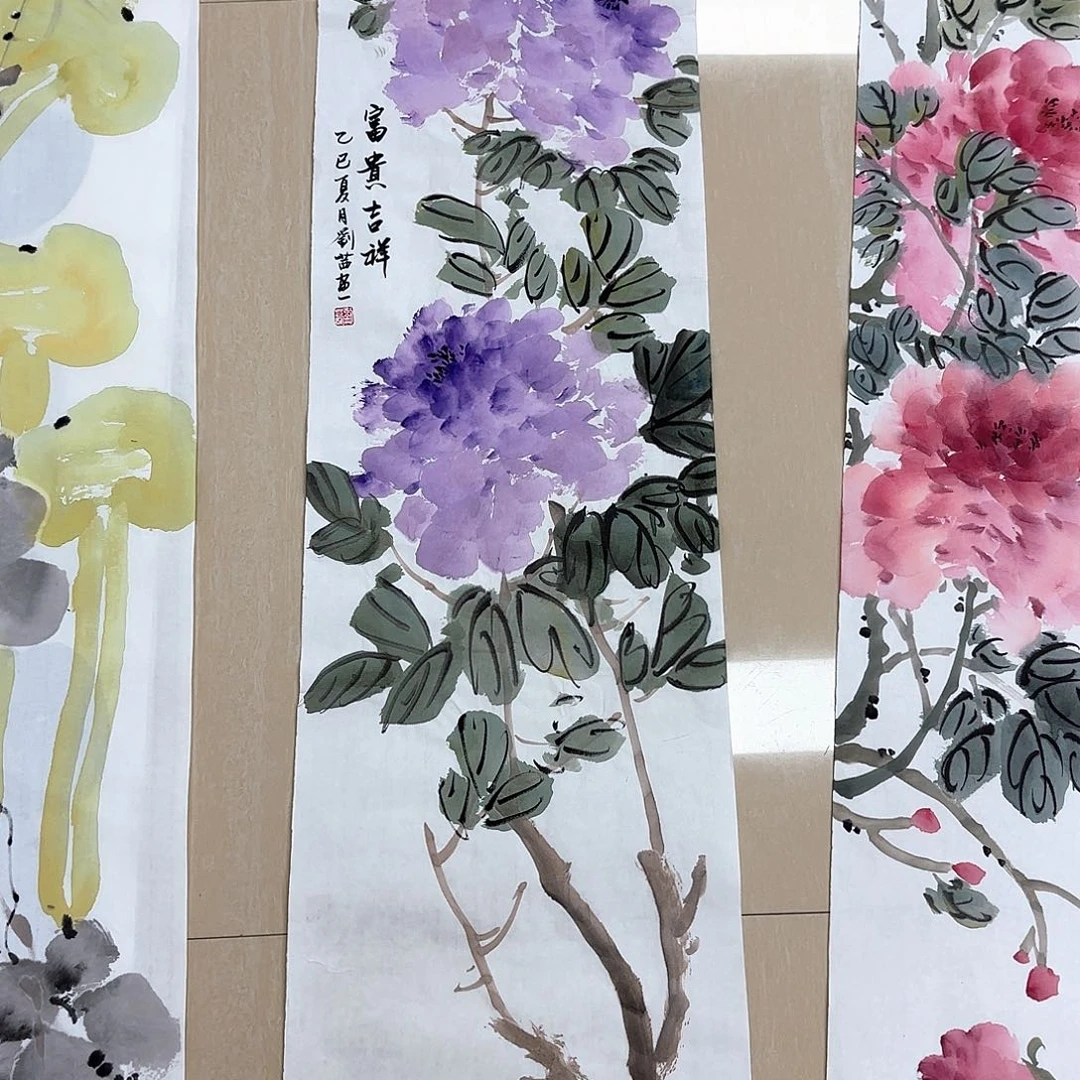 国画国画作品展，国画