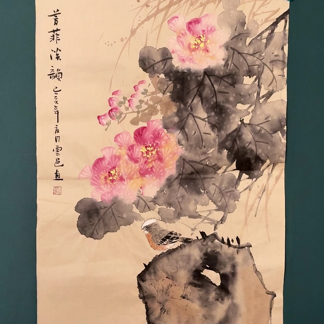 国画云邑老师的作品