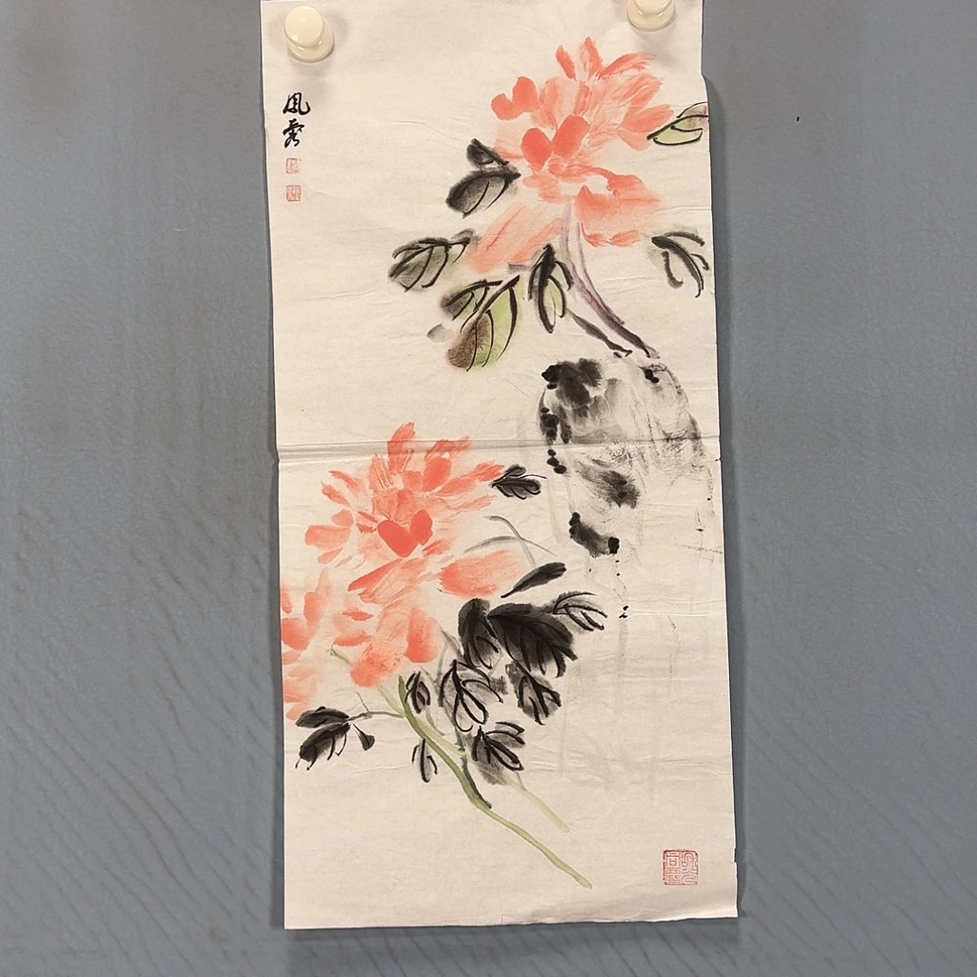 国画194 牡丹一如你初来乍