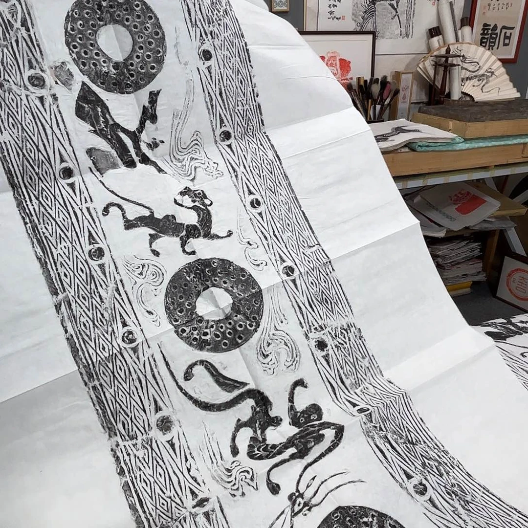 大***兽昌化石印石天地人和精品拓片