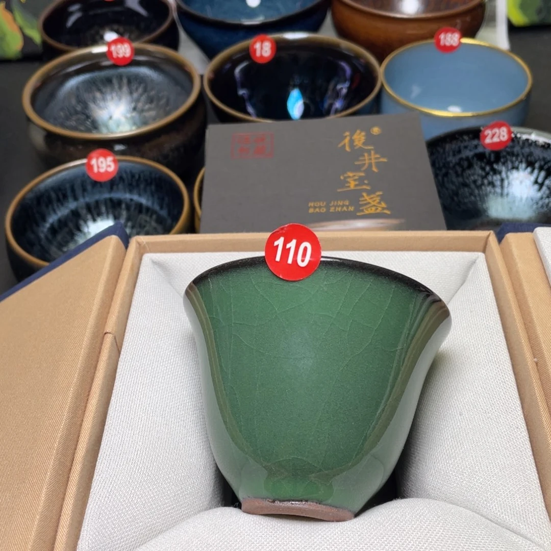 茶盏110 建窑建盏茶盏