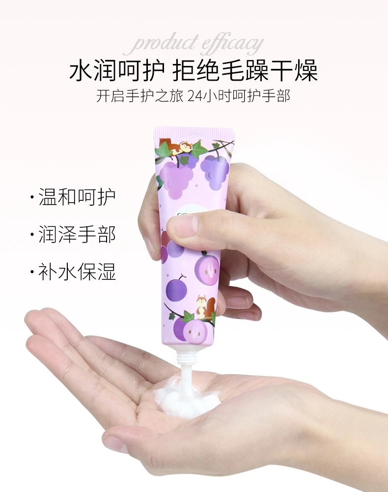 【护手霜】护手霜护手护手护手护手护手护手霜霜霜霜霜霜霜霜霜霜霜