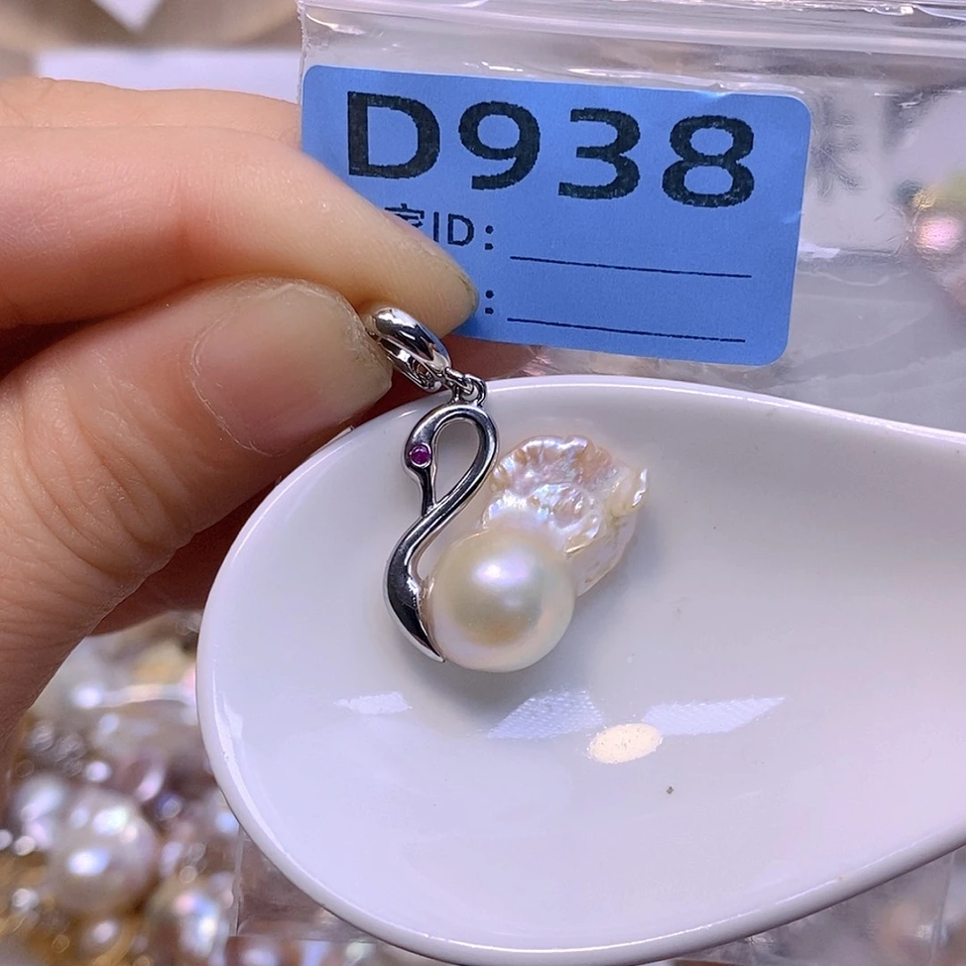 淡水珍珠未镶嵌颈饰