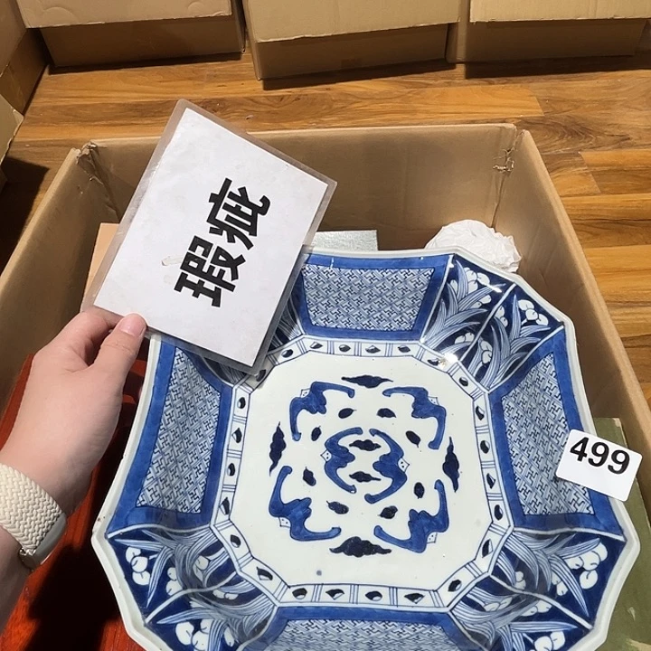 瓷片呀工艺品摆件瓷器摆件正能量