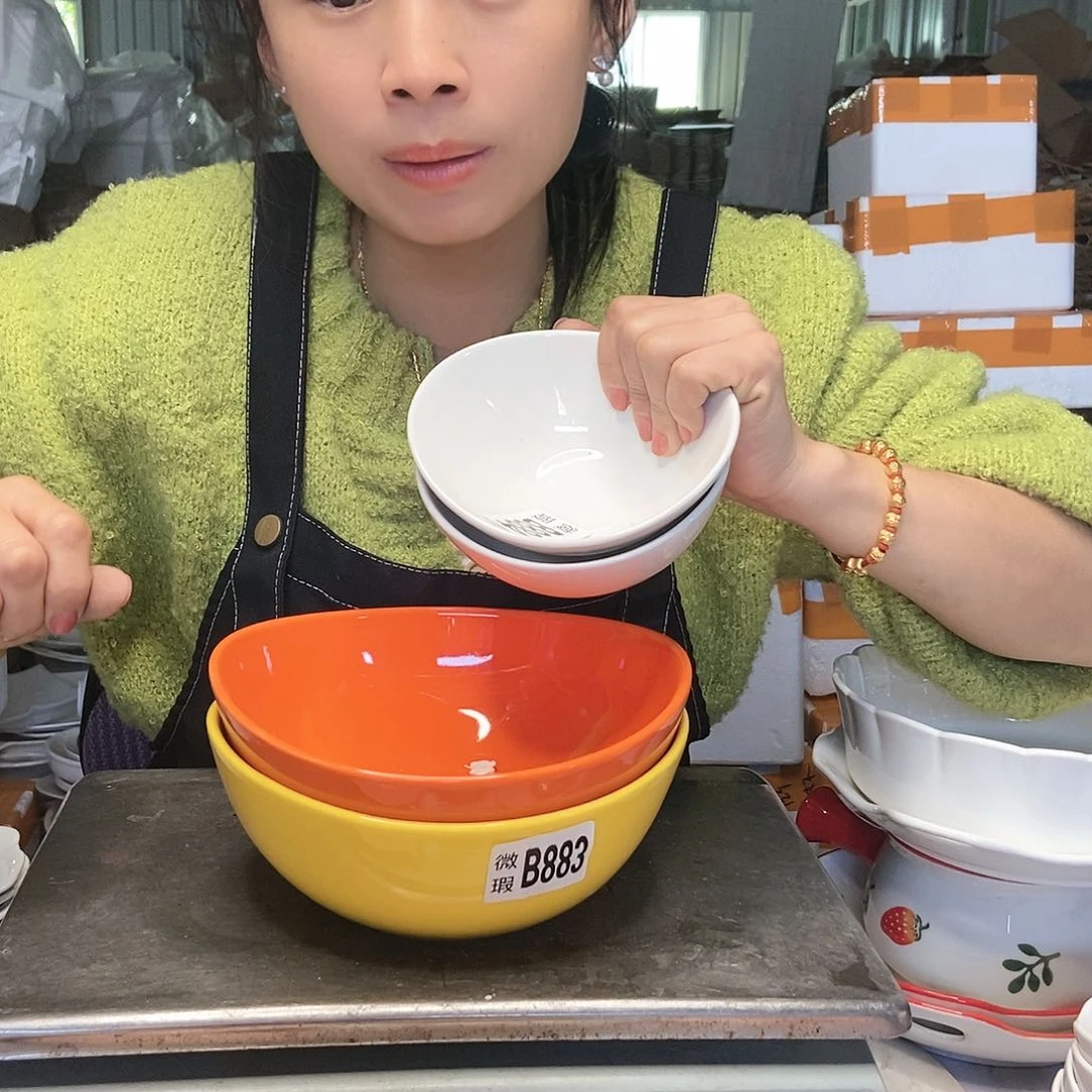 【闪购商品】碟工厂库存微瑕产品883四件套