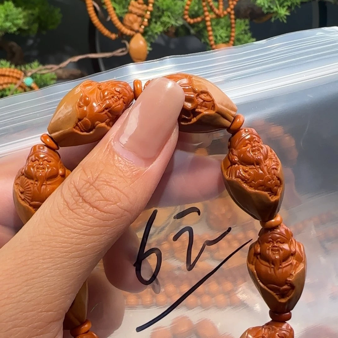 署***枝橄榄核手串/手链福利待遇