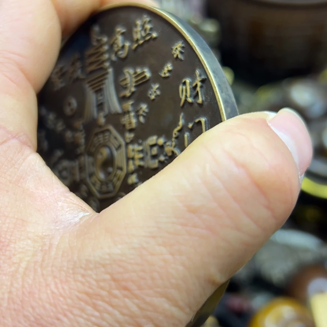铜摆件欢迎欢迎你