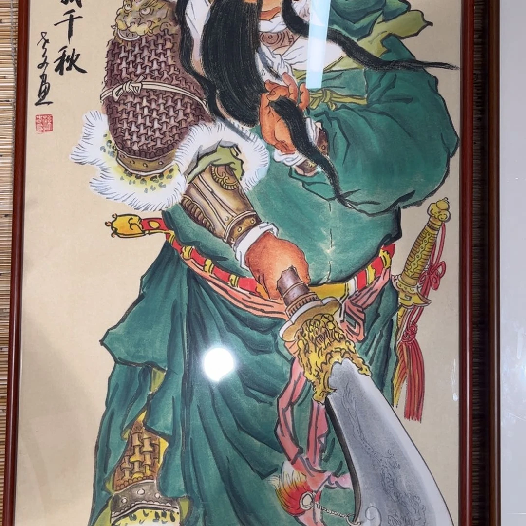 晋***龙国画手绘作品加一赔十