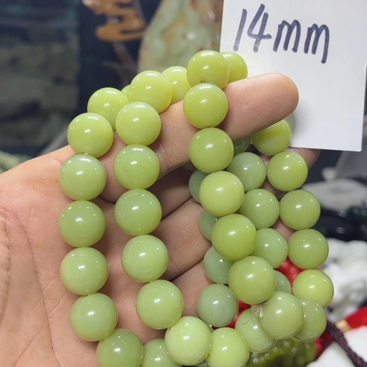 蛇纹石玉手串未镶嵌