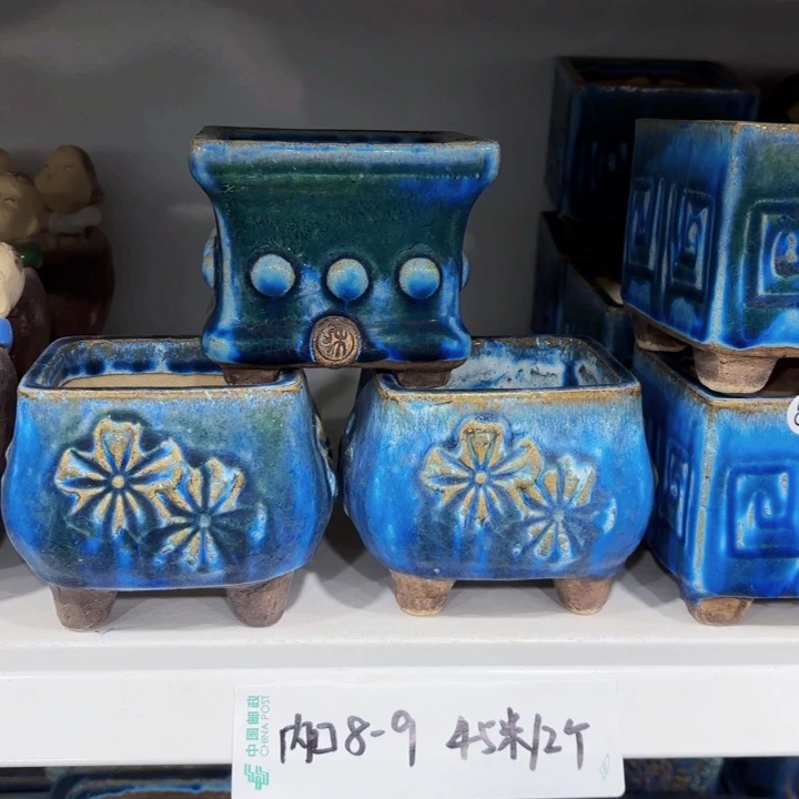 红陶内口8左右宽的