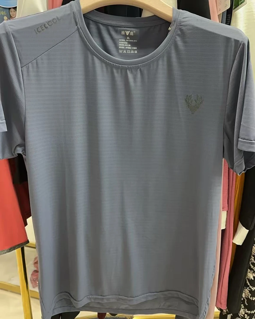 雅鹿男款百搭短袖6607/6608  款式随机