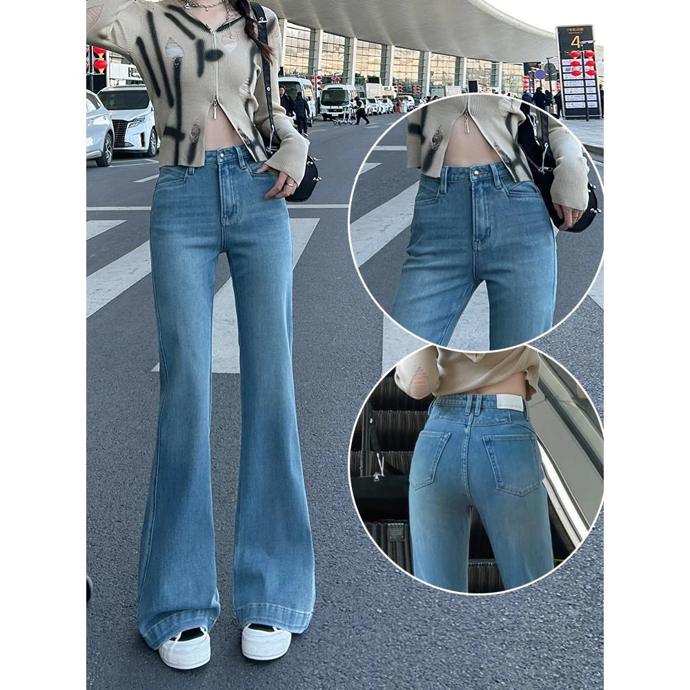 微喇牛仔裤女春季2025年新款百搭显瘦显高高腰修身潮流喇叭裤子女