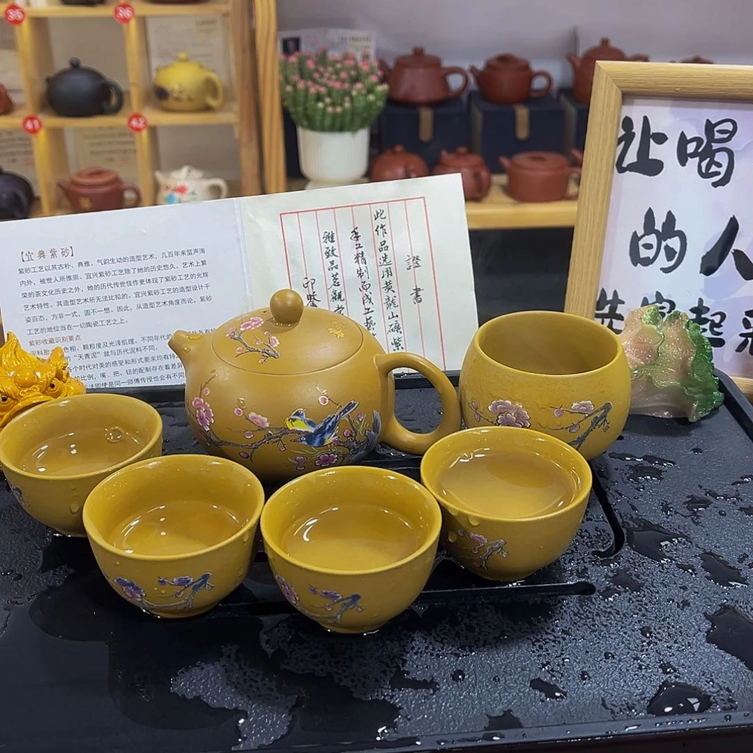紫砂茶案紫砂壶一壶5杯