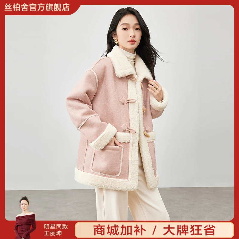 她池2025冬装新款女装时尚遮肉显瘦单排扣保暖翻领外套T44B8154A