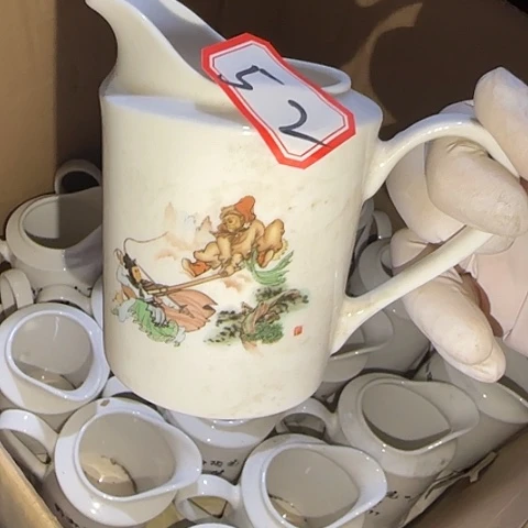 瓷片国营厂库存微瑕52